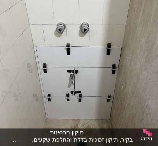 תמונה של עבודת ריצוף ותיקון קיר בחדר אמבטיה